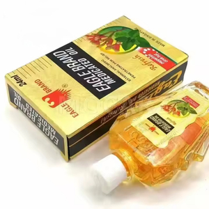 Spedizione gratuita 24 ml di marca aquila medicinale olio antidolorifico esterno - Product Image 4