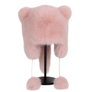 Chapeau Bob Rayé Doux avec Oreilles <span class=keywords><strong>d</strong></span>'Ours et Rabats, Chapeau Chaud <span class=keywords><strong>d</strong></span>'Hiver <span class=keywords><strong>pour</strong></span> Plage et Extérieur avec Queue, Chapeau de Fête Festif - Product Image 6