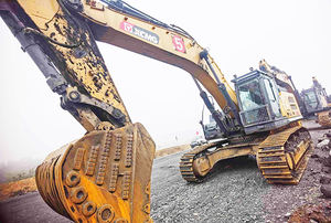 Excavadora Usada China XCMG Oficial XE600DK MAX de 60 Toneladas, Maquinaria de Construcción, Excavadora de Orugas en Venta - Product Image 2