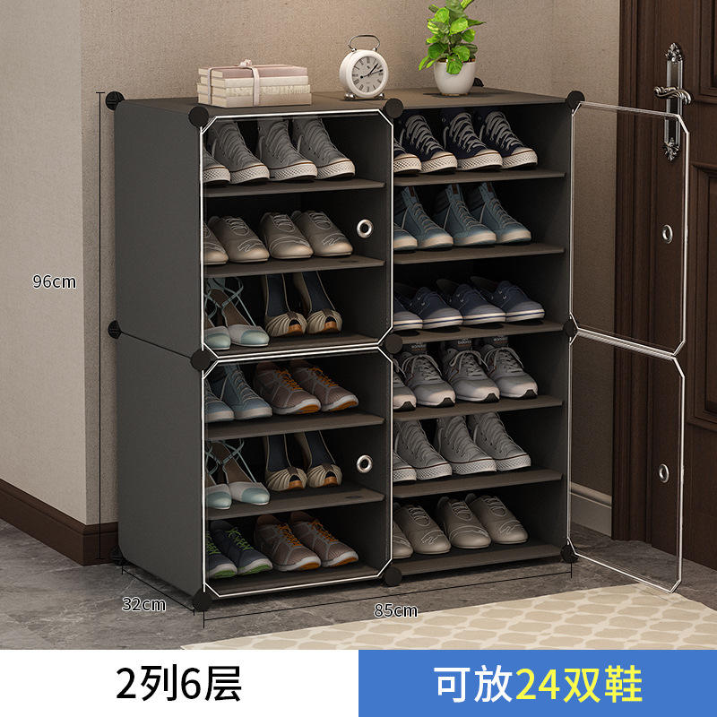 Actualiza a 2 columnas, 6 capas de gris.