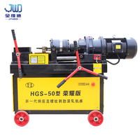 Machine automatique de roulage de filetage pour couplages de barres d'armature 16-40 mm, machine à fileter les barres d'acier avec moteur et boîte de vitesses