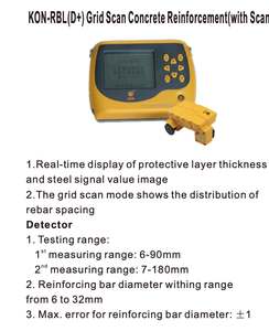 KON-RBL(D +) グリッドスキャンコンクリート鉄筋検出器検出器鉄筋スキャナー鉄筋腐食試験装置金属検出器 - Product Image 2