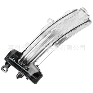 Pour Volvo XC60 14-17, clignotant halogène 12 V, indicateur de rétroviseur pour remplacement et réparation - Product Image 3