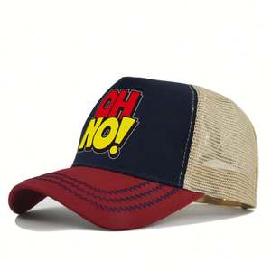 Casquette de baseball bicolore sportive et formelle personnalisée en gros avec dos en maille 100 % coton style camionneur à 6 panneaux - Product Image 4