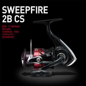 รอกสปินนิ่ง Daiwa Sweepfire 2B Cs รุ่นโลหะ สำหรับมือขวา เหมาะสำหรับตกปลาทะเล ตกปลาหิน ตกปลาด้วยเหยื่อปลอม - Product Image 4