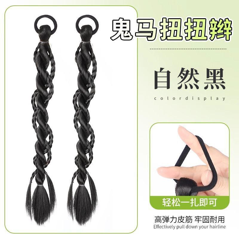 คู่ [Natural Black] ที่มีเอกลักษณ์และสนุกสนาน