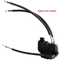 JUD OEM 813103W000 / 81310-3W000 POUR K-IA SPORTAGE 2010-Pièces de voiture de haute qualité Actionneur de serrure de porte Moteur avant gauche