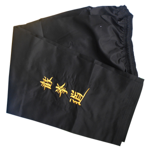 ชุดยิทคุนโดสำหรับฝึกซ้อมศิลปะการต่อสู้แบบขายส่ง พร้อมโลโก้สั่งทำ - Product Image 6