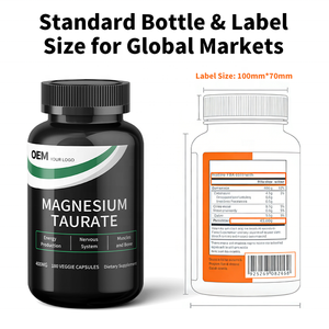 แคปซูลแมกนีเซียมทอรเอต OEM  คลังสินค้า FBA ออกแบบอย่างมั่นคง จัดหาสินค้าจำนวนมากได้  รองรับการทดสอบ COA สำหรับผู้ค้าปลีกทั่วโลก - Product Image 4