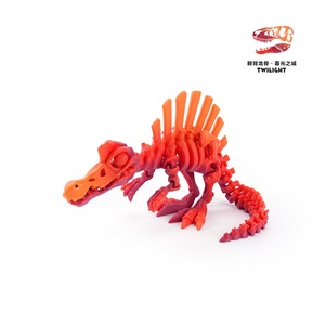 Modèle de squelette de dinosaure Spinosaurus articulé, imprimé en 3D, avec articulations mobiles, figurine d'action, décoration de bureau, cadeau de collection pour enfants - Product Image 6