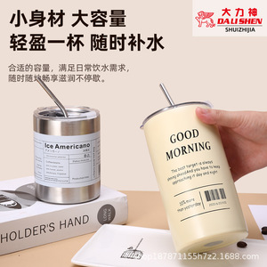 Okimfine Stainless Steel Tumbler 304 Vacuum Insulated With Straw For Coffee Latte Travel Use - Product Image 5