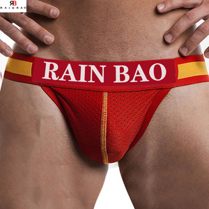 กางเกงในชายแบบเปิดด้านหน้า ลายพิมพ์เท่ๆ เซ็กซี่  แบบสั่งทำพิเศษ - Product Image 3