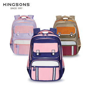Kingsons Student Backpack For Girls Pink Purple Khaki Multi Layer Large Capacity School Bag With Zipper Pockets - Product Image 1