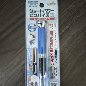Godhand Hand <b>Saw</b> GH-CK Model Cutting Tool For Gundam Figures Metal Blade Precision Trim - Product Image 2