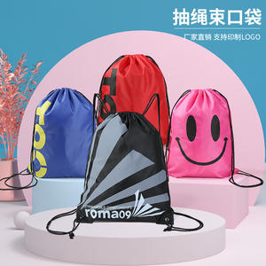 Bolsa Deportiva de Nailon con Cordón, 2000 ml, Portátil, para Playa, Deportes Acuáticos, con Logotipo Impreso - Product Image 3