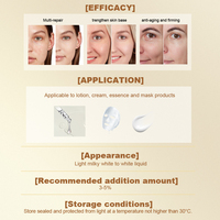 Besagerasia BFL Cosmetics Matière Première Bifida Ferment Lysate CAS 96507-89-0 Bifidobacterium Ferment Lysate Liquide Transparent