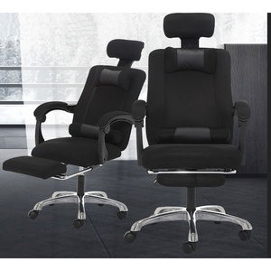 Ergonomic Office Chair With <b>Footrest</b> Black Adjustable Reclining Desk Chair For Home Office Use - Product Image 4