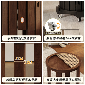 Solid Wood <b>Stool</b> Round Stackable Rattan Top Home Use Furniture - Product Image 5
