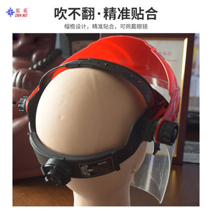 ZIFH 2024 Nuevo Sombrero para el Sol, Sombrero de Verano para Ciclismo al Aire Libre, Protección Solar Transpirable de Seda Helada - Product Image 5