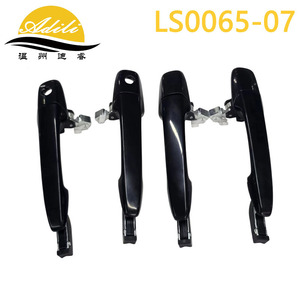 มือจับประตูฟอร์ด LS0065-07 พลาสติกสีดำ อะไหล่สำหรับ Ranger BT50 - Product Image 1
