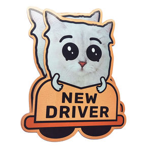 علامة مغناطيس تحذير تحذير مخصصة للسيارة المحمية من خلال الحماية من خلال العمل بأمفي - Product Image 6