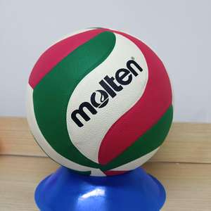 Balón de <span class=keywords><strong>Voleibol</strong></span> <span class=keywords><strong>Molten</strong></span> 4500/5000 de Alta Calidad, Material de PU Suave, Personalizable, Tamaño 5 - Product Image 5