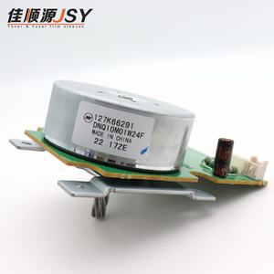 Motor de Suministro de Polvo Original Usado para Piezas de Fotocopiadora Xerox S2110 S2110NDA S2110N 2150 2350 - Product Image 4