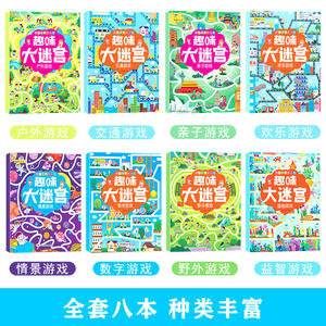 Coran interactif, cadeaux musulmans, ordinateurs portables, tablettes audio, blocs de dessin, livre électronique pour enfants en anglais et en arabe, cadeaux arabes islamiques - Product Image 2