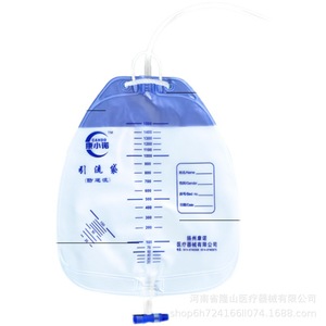Kangxiaonuo Disposable Drainage Bag 1500ml Anti Backflow Urine Collection For Men Women Elderly - Product Image 1