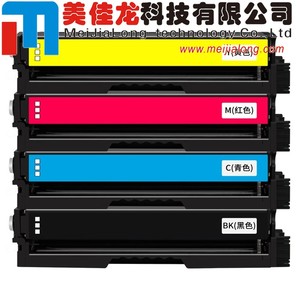 Cartuccia Toner Laser Compatibile MJL Nuovo Modello 006R04391 006R04392 006R04393 006R04394 per <span class=keywords><strong>Xerox</strong></span> C230 C235 Alta Capacità 3K 2.5K - Product Image 3