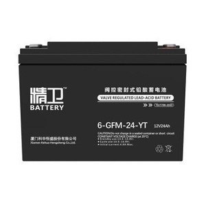 <b>Battery</b> 12V38Ah Vrla Lead Acid <b>Battery</b> For <b>Ups</b> Power Supply - Product Image 2