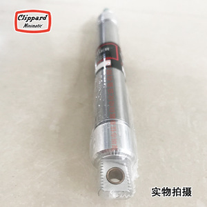 กระบอกลมนิวแมติก Clippard รุ่น Udr-12-3-Mb แบบลูกสูบอะลูมิเนียมมาตรฐาน - Product Image 1