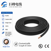 Fil automobile isolé en PVC résistant à la chaleur à un seul conducteur FLYW 115 ° Câble non gainé C DIN 72551 pour le câblage intérieur de voiture