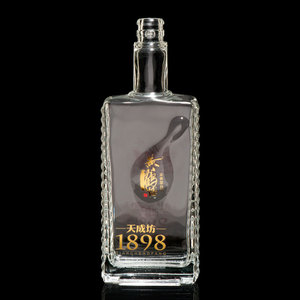 Botella de Vidrio Plana Extra Flint de 500 ml para Licores - Product Image 2