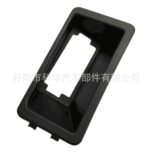 Cubierta de la luz de matrícula trasera para Ford Bronco Sport M1PZ-17A385-AB, izquierda y derecha, instalación sin perforación - Product Image 4