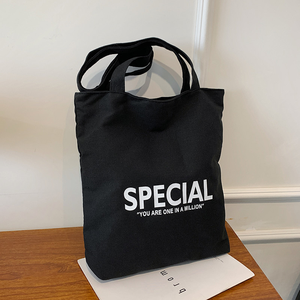 Sac fourre-tout de plage, de <span class=keywords><strong>week</strong></span>-<span class=keywords><strong>end</strong></span> ou de shopping en toile à logo personnalisé, grande capacité, tendance et <span class=keywords><strong>pas</strong></span> <span class=keywords><strong>cher</strong></span> - Product Image 6