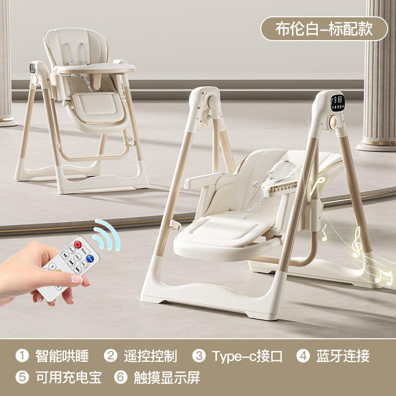 V7 เกียร์สองขาแบบหนังเต็มรูปแบบ - สีขาวหรูหรา