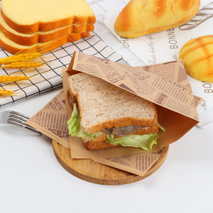 Custom Made Coated Sandwich Wrapping <b>Paper</b> Food Grade Oil Resistant Single Side For Hamburger Toast Bread Packaging - Product Image 1