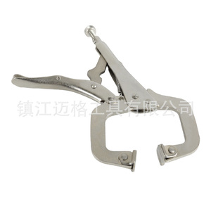 C Type Clamping Pliers 6.5 Inch Stainless Steel Smooth Jaw Multi Purpose Woodworking Tool - Product Image 2