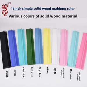 Support de rangement en bois <span class=keywords><strong>massif</strong></span> pour tuiles de Mahjong américain juif avec règle de tri - Product Image 4