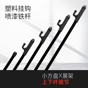 Hongzun <b>Roll</b> Up Display Stand 80x180 Steel Frame Portable Retractable <b>Tool</b>-Free Assembly Detachable Floor Standing Advertising - Product Image 4