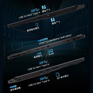 Cho MSI Vector 18 HX <span class=keywords><strong>2025</strong></span> Chơi Game Máy Tính Xách Tay 18Inch Flagship Intel Core Siêu I9-275HX RTX 5090/5080/5070ti Tiếng Anh Bàn Phím <span class=keywords><strong>2025</strong></span> - Product Image 5