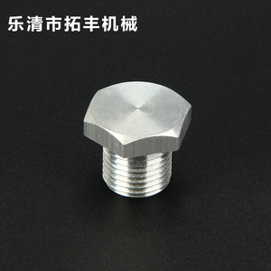 Tornillo de Cabeza Hexagonal de Aleación de Aluminio M6x10 Clase C Nivel 4.8 GB6170-86 Estándar, Piezas Hidráulicas - Product Image 3
