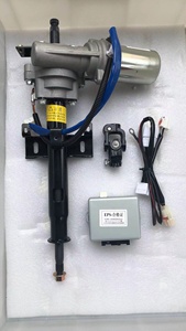 Kit de Dirección Asistida Eléctrica Universal Milexuan a Prueba de Agua de 12V para ATV/UTV, Piezas para ATV/UTV - Product Image 5