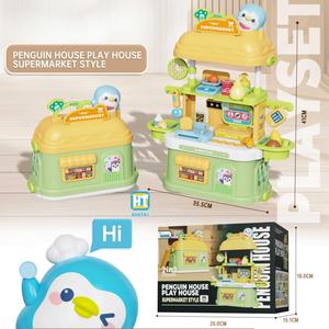 Juego de simulación de gestión de cocina, juguetes de plástico para <span class=keywords><strong>supermercado</strong></span> y cocina, juguetes interactivos para padres e hijos - Product Image 1