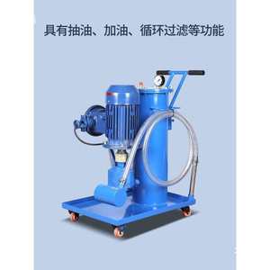 Filtre à huile Hduc Cart 20 50 100 125 de précision pour l'industrie chimique et hydraulique, usage défoamant - Product Image 4