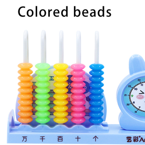 益智数学教具加减法的速度计算框架-中国传统计算工具 - Product Image 4