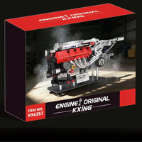 Kaiyu K96257 2026 Nuevo Modelo de Motor V8 MOC, Bloques de Construcción Mecánicos para Armar, Juguetes para Niños y Adultos, Regalos, 951 Piezas