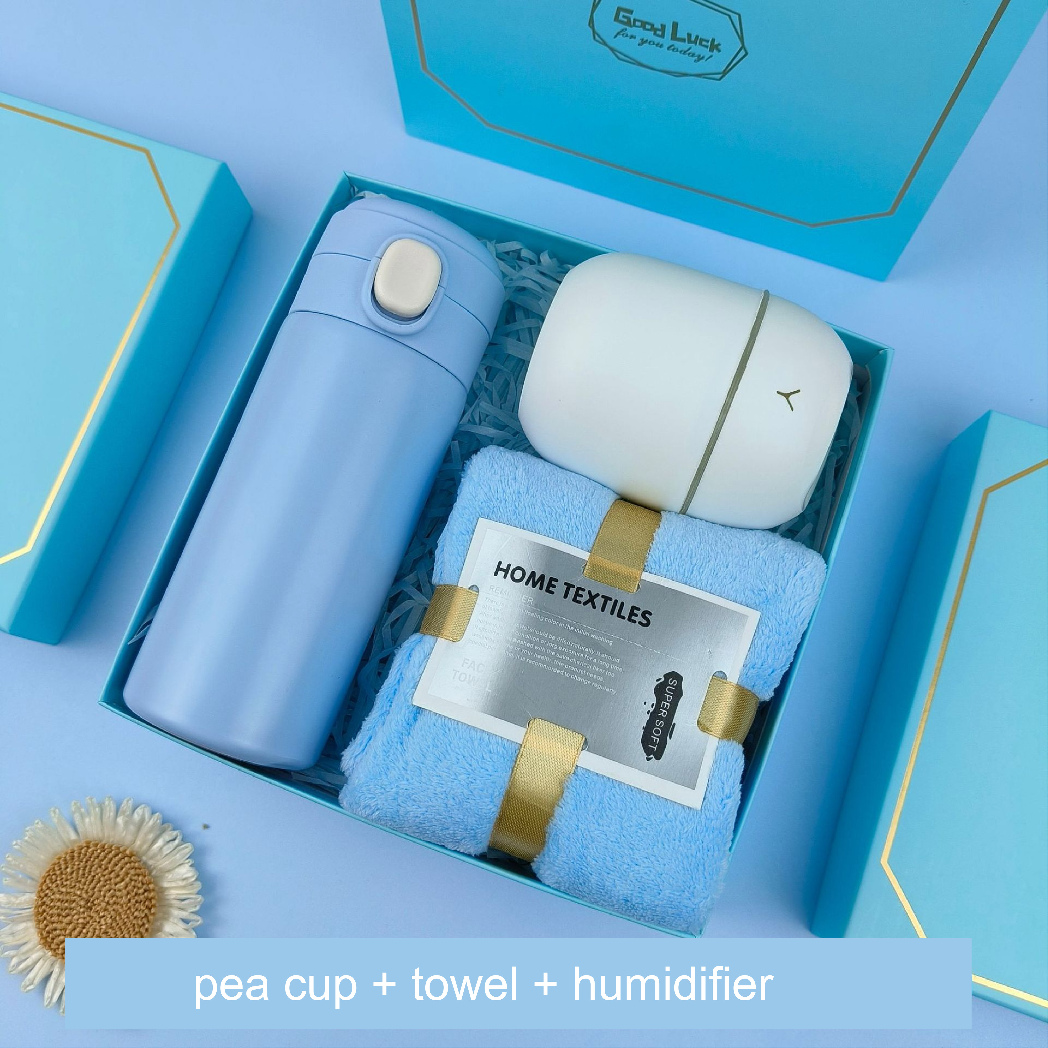 pea cup + towel + humidifier