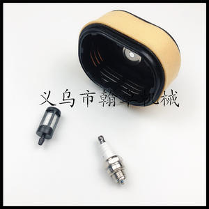 MS660 044 046 066 460 441 Air Filter Element Filter Cotton Chainsaw Accessory <b>Kit</b> <b>CKD</b> <b>Parts</b> - Product Image 1